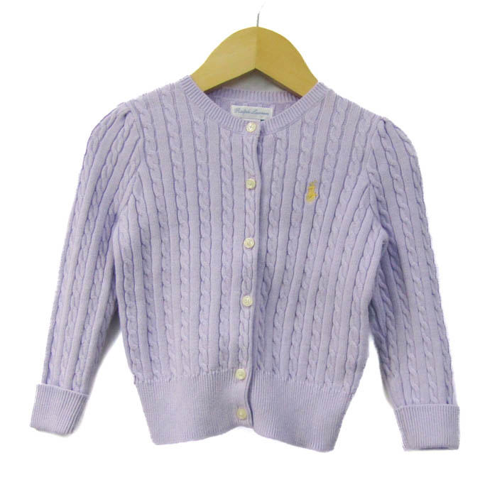 Ralph Lauren｜ラルフ ローレン アウトレット セール 通販 - SMASELL