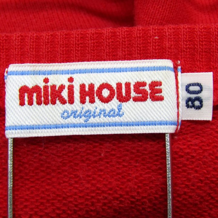 ミキハウス 長袖Tシャツ トップス アニマル柄 日本製 ベビー 女の子用