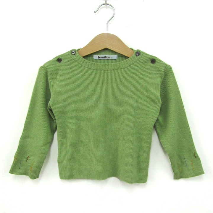 ファミリア ニット セーター 長袖 ブランド トップス ベビー 女の子用
