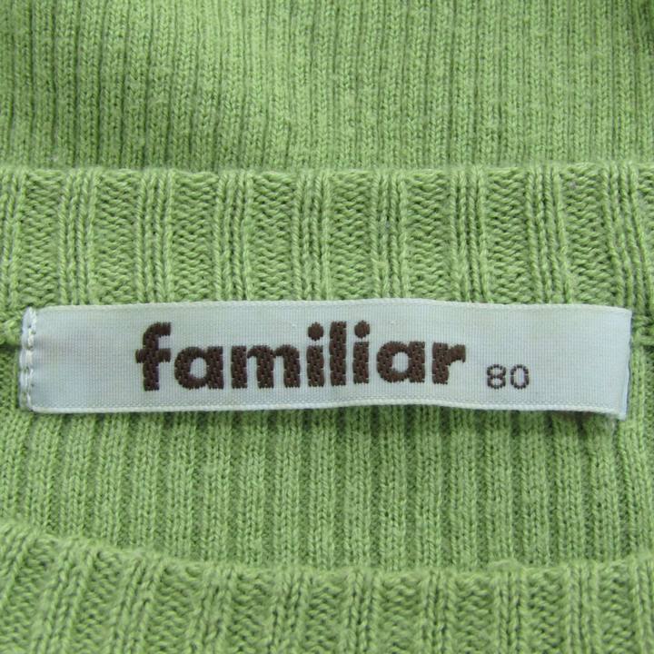 ファミリア ニット セーター 長袖 ブランド トップス ベビー 女の子用