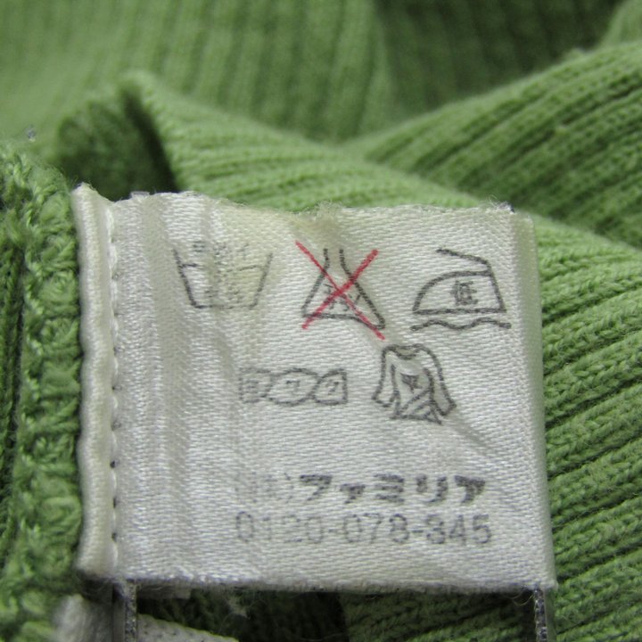 ファミリア ニット セーター 長袖 ブランド トップス ベビー 女の子用