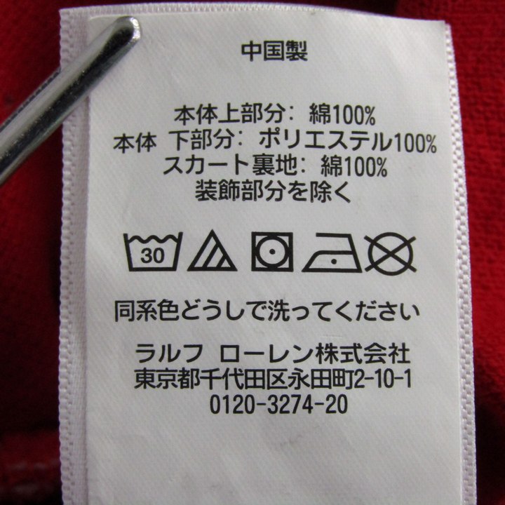 ラルフローレン ポロワンピース トップス 長袖 プリーツスカート