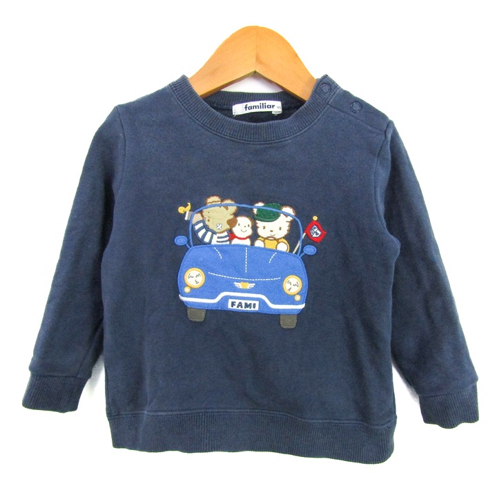 ファミリア スウェット トレーナー トップス ファミちゃん くるま