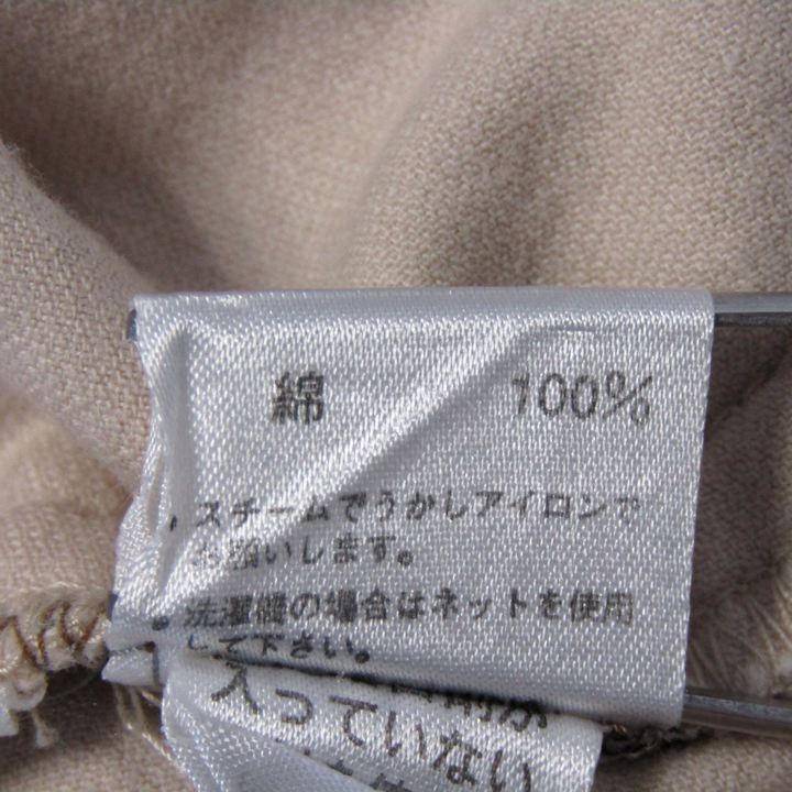 美品 familiar ベージュ ワンピース 90 ファミリア ワンピース ベロア調 ワッペン トップス ベビー 女の子用