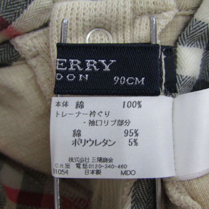 バーバリーロンドン フェイクレイヤードセーター ノバチェック