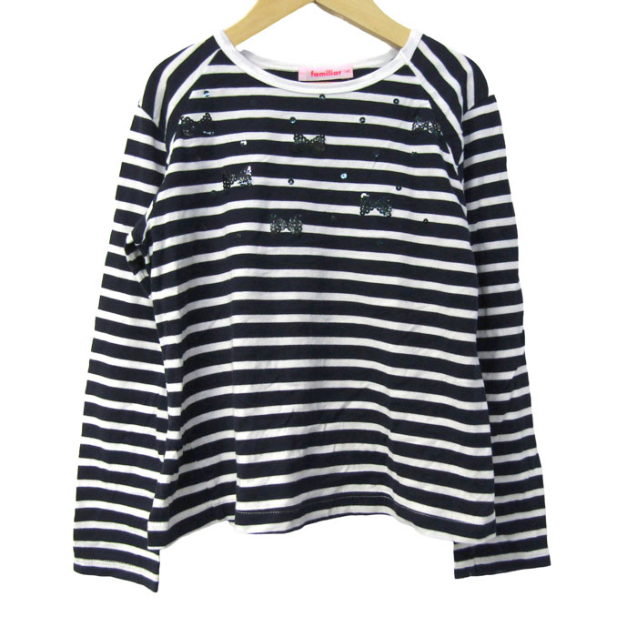 新品未使用】familiar 長袖Tシャツ 90cm くま ボーダー 青 ファミリア