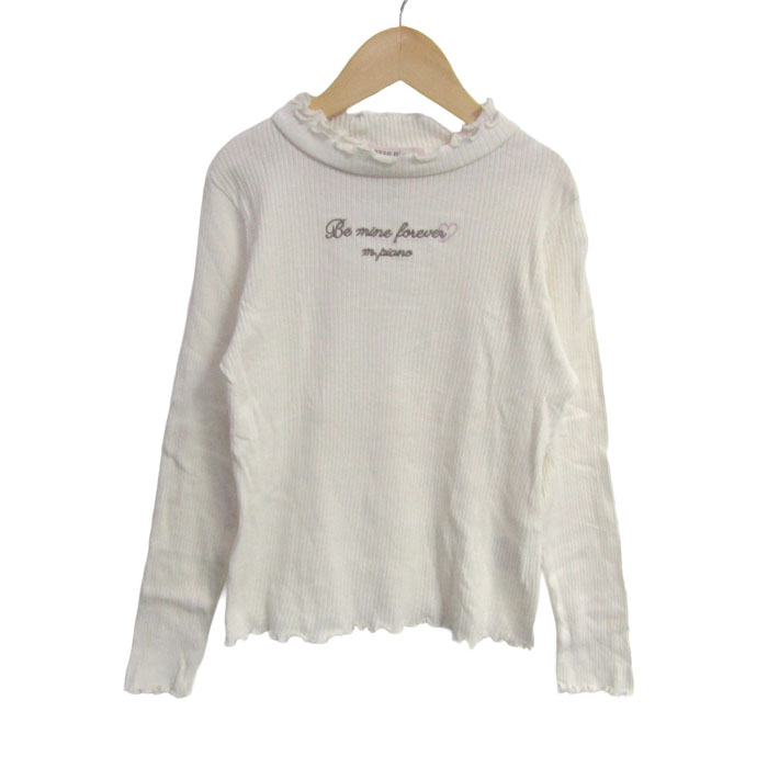 メゾピアノ 長袖Tシャツ トップス リブ メロウ キッズ 女の子用 S(140 