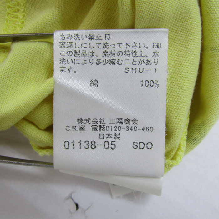 バーバリーロンドン 半袖Tシャツ トップス ラグランスリーブ コットン