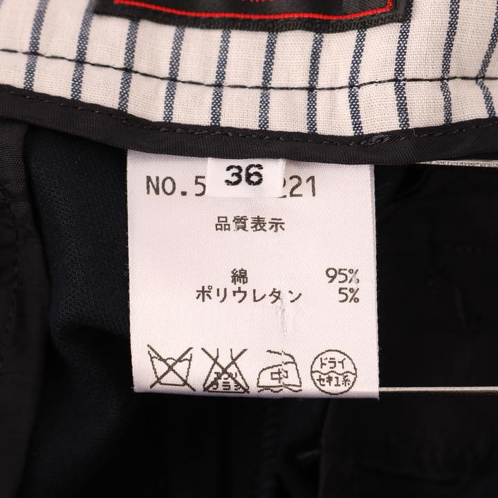 オールドイングランド ロングパンツ 無地 ボトムス シンプル 日本製