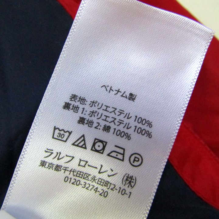 ポロ・ラルフローレン フード付きジャケット ジャンパー
