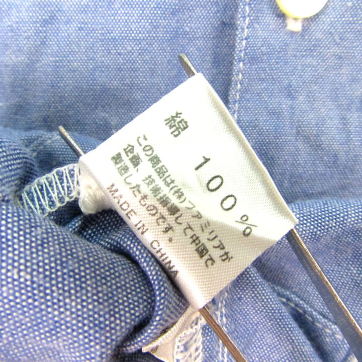 ファミリア 長袖シャツ 刺繍 トップス ベビー 男の子用 90サイズ