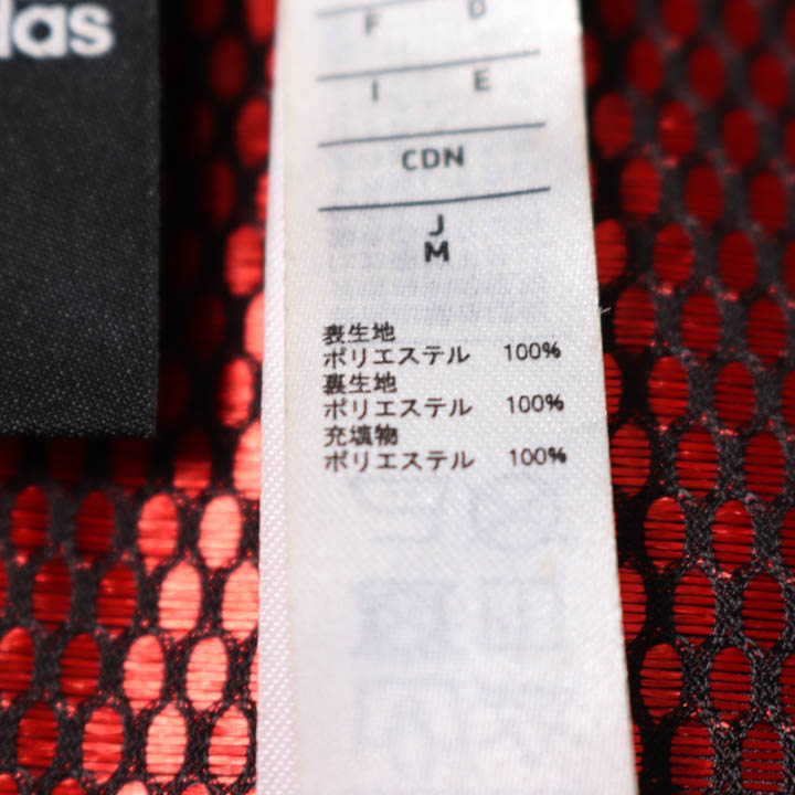 祝開店大放出セール開催中 adidas アディダス シャカシャカ ウィンド