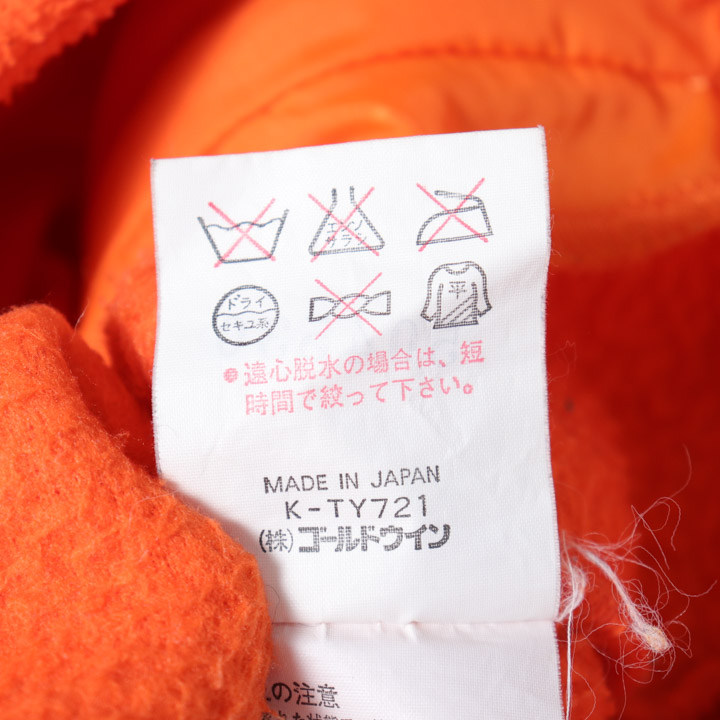 ゴールドウィン ボアジャケット フリース ハーフジップ ポイントロゴ 日本製 メンズ Mサイズ オレンジ Goldwin 【中古】