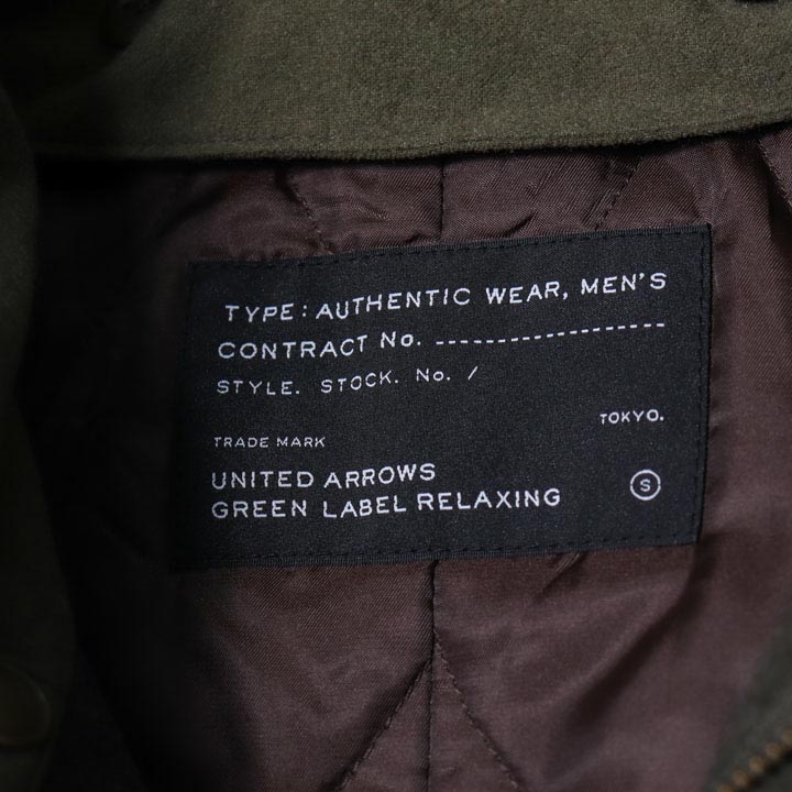 ユナイテッドアローズ 中綿ジャケット フード付き ショールカラー