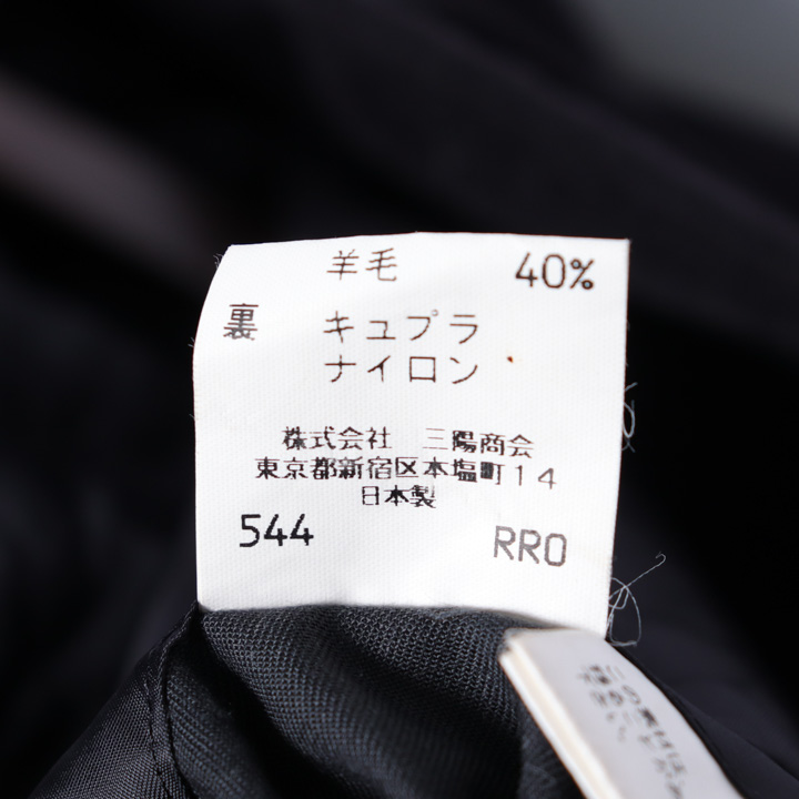 クリツィア コート ジャケット アンゴラ 日本製 アウター 大きいサイズ