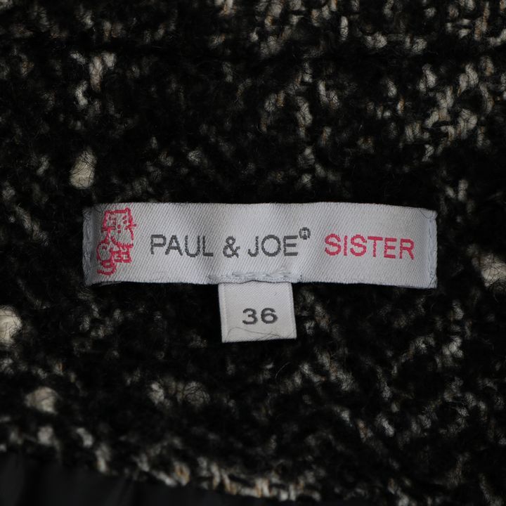 ポール＆ジョー 中綿コート ダブル ミックス柄 ウール混 ジャケット アウター レディース 36サイズ グレー PAUL&JOE