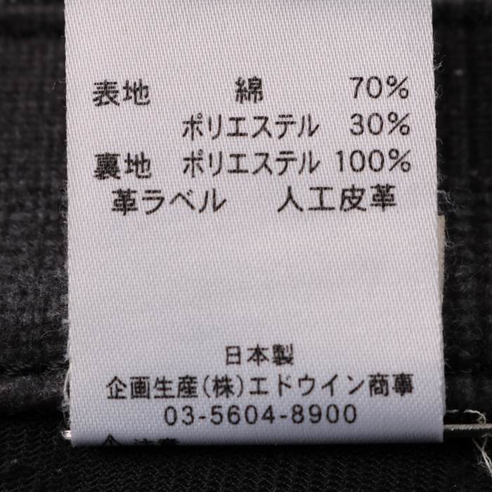 【送料無料】日本製 EDWIN  USED メンズ デニム パンツ サイズ30