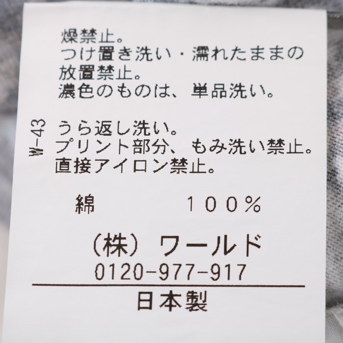 タケオキクチ カットソー 長袖 総柄 Vネック トップス コットン100