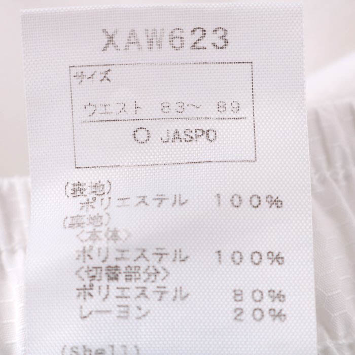 【未使用品】giab's ARCHIVIO トラックパンツ サイズ48 antiqua ニットレーストラックパンツ パンツ メンズ 送料無料