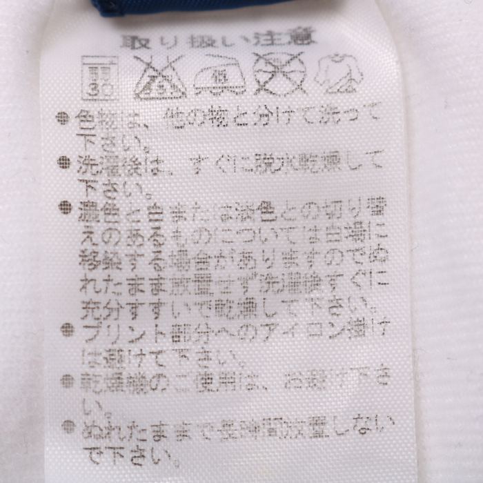 【未使用品】giab's ARCHIVIO トラックパンツ サイズ48 antiqua ニットレーストラックパンツ パンツ メンズ 送料無料