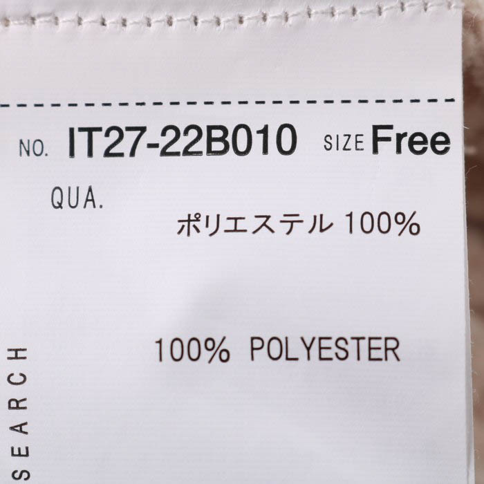 アーバンリサーチ ITEMS ニット 長袖 モックネック ドロップショルダー 無地 トップス レディース Freeサイズ ベージュ URBAN RESEARCH アーバンリサーチ ITEMS ニット 長袖 モックネック ドロップ
