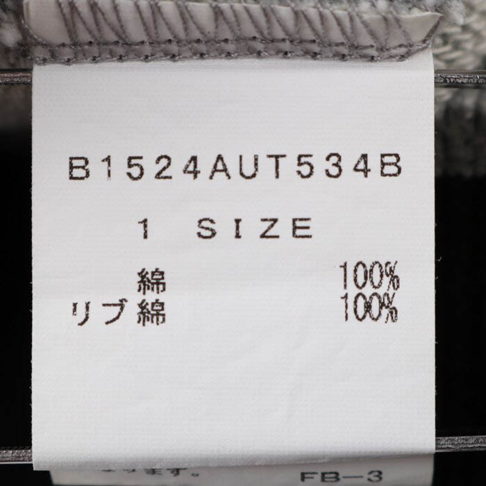 フラボア スウェット トレーナー プルオーバー 長袖 裏ボア コットン100%  トップス レディース ONEサイズ グレー FRAPBOIS FRAPBOIS フラボア スウェット トレーナー プルオーバー 長袖 裏