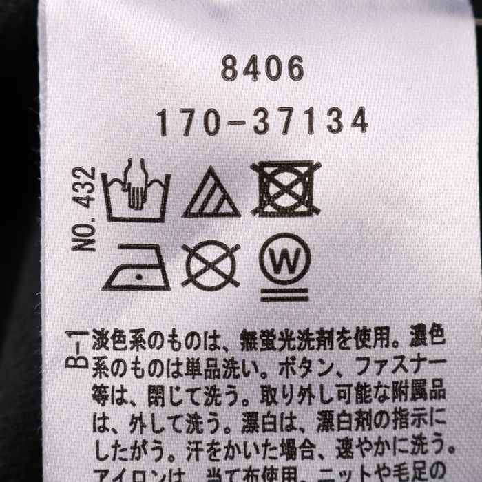 タケオキクチ スウェット プルオーバー 長袖 クルーネック 起毛 切替 ...