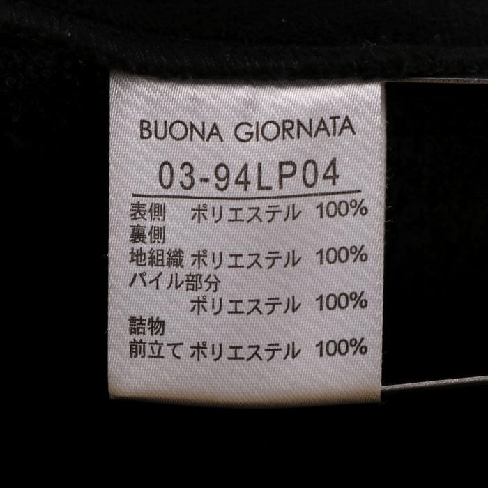 ボナジョルナータ ステンカラーコート アウター L相当 黒 レディース