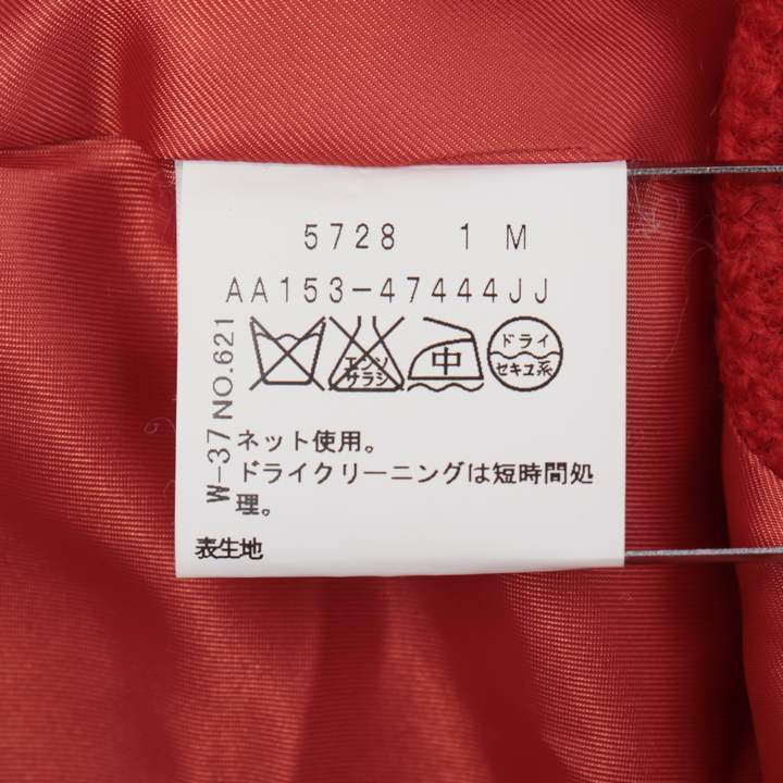 アンタイトル　サイズ2  日本製　ジャケット　新品