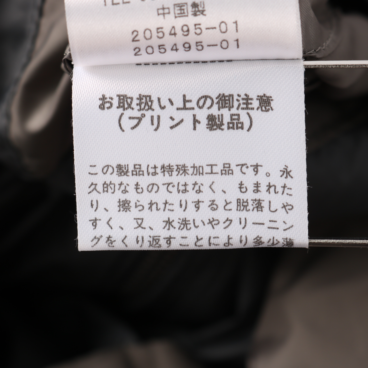 セオリーリュクス ダウンジャケット フード付き ジップアップ 無地 ロングコート アウター レディース 38サイズ グレー theory luxe  【中古】 theory luxe USED/古着（その他アウター）｜theory luxeのUSED/古着通販サイト SMASELL（スマセル）