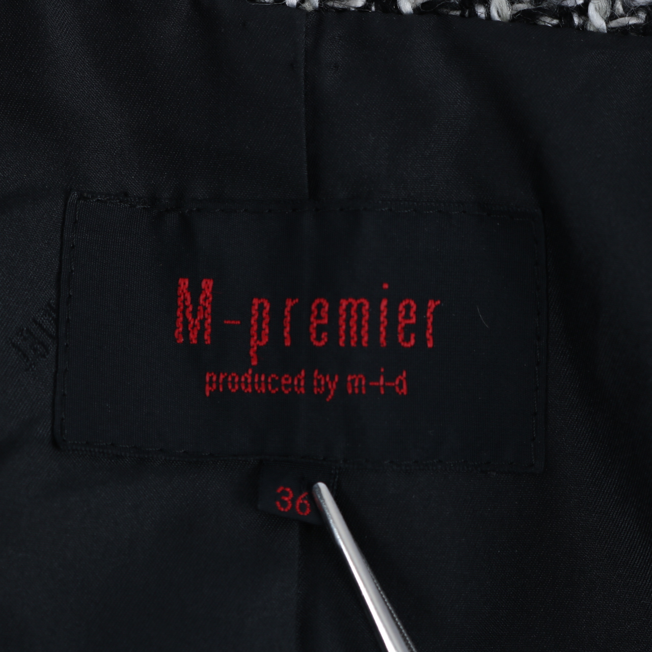 エムプルミエ M-Premier スカート フレア ひざ丈 薄手 シャリ感
