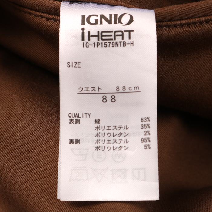 イグニオ ロングパンツ iHEAT 保温 秋冬 フルレングス