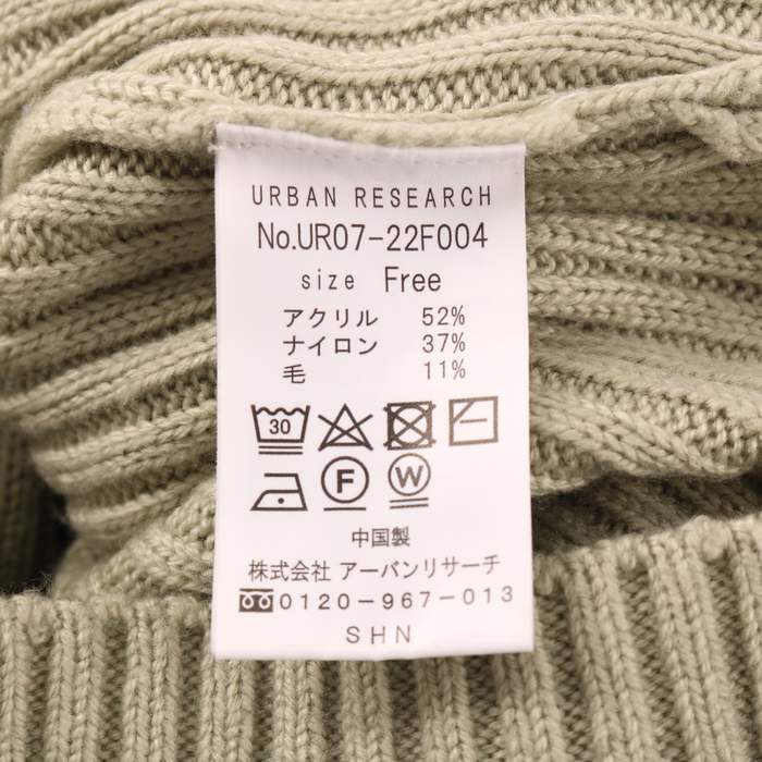 YUKITORII リブニット ハイネック 日本製 セーター