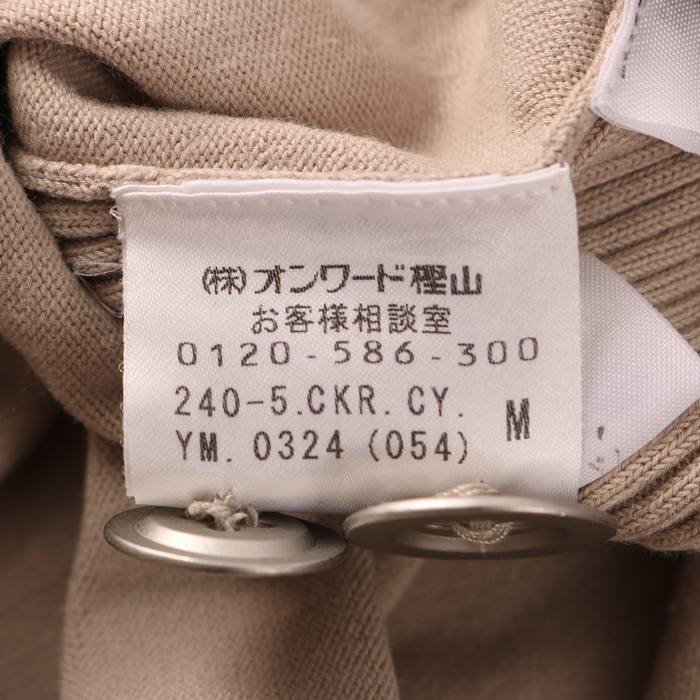 アイシービー カットソー ストレッチ ハーフボタン 肩章 リブ