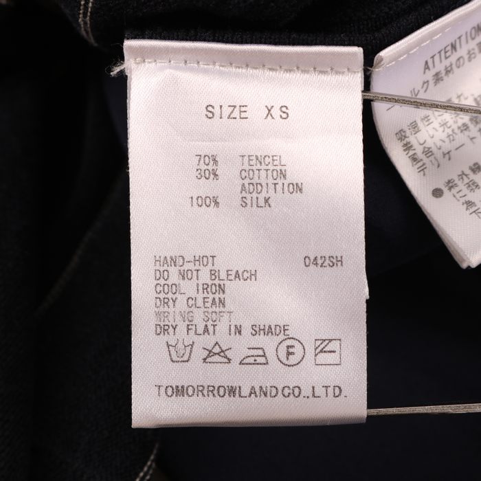 デプレ ロングカーディガン 長袖 ストライプ トップス トゥモローランド レディース XSサイズ ネイビー DES PRES デプレ ロングカーディガン 長袖 ストライプ トップス