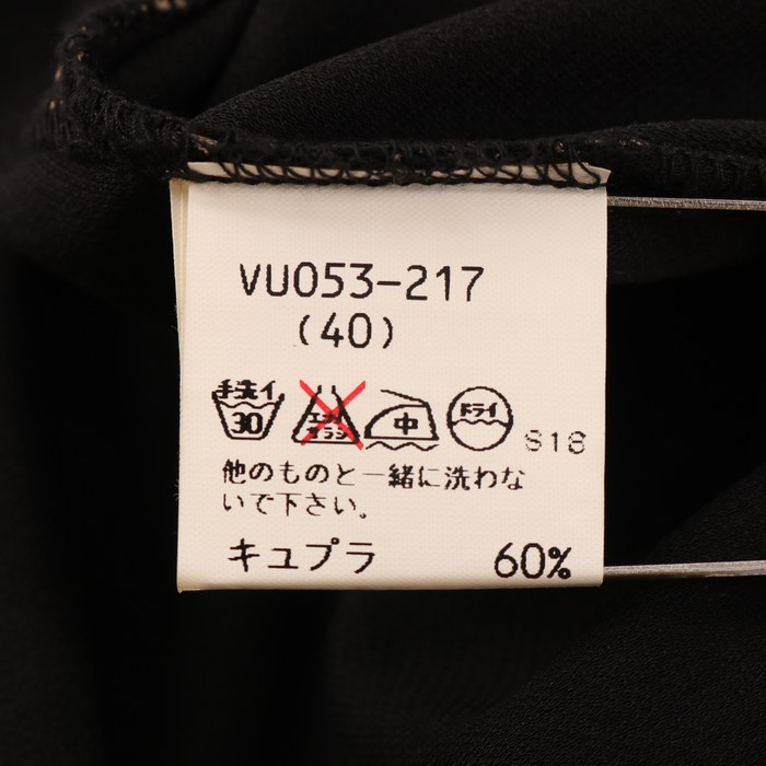 K・オブ・クリツィア ロングスカート フレアスカート 黒 総柄 ボトムス レディース 40サイズ ブラック K OF KRIZIA 【中古】