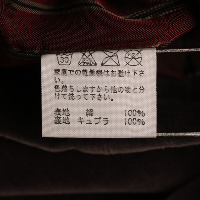 スナオクワハラ ジャケット 長袖 ベロア 無地 アウター コットン100