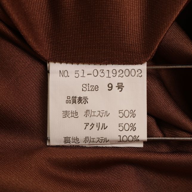 エフデ ワンピース 半袖 膝丈 花柄 総柄 日本製 レディース 9サイズ ...