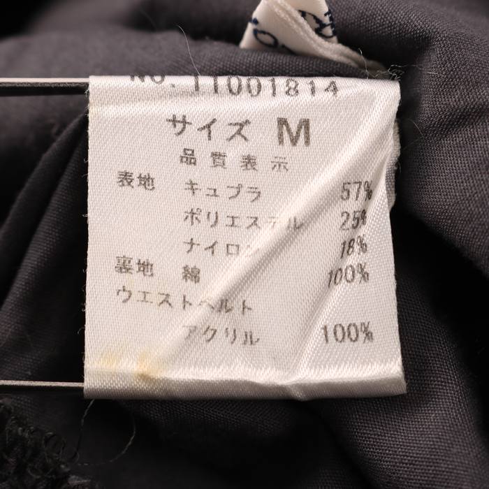 ロイスクレヨン ロングスカート フレア 花柄 チュール 日本製