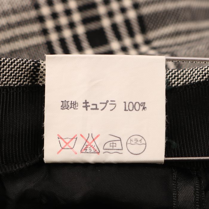 ウール×キュプラ混　日本製 ロングスカート ウエストゴム  ミモレ丈　グレー