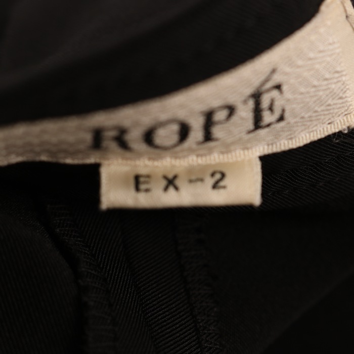 ロペ ロングパンツ ストレッチ 大きいサイズ 無地 ボトムス 黒 レディース EX-2サイズ ブラック ROPE' 【中古】 ROPE'  USED/古着（その他パンツ）｜ROPE'のUSED/古着通販サイト SMASELL（スマセル）
