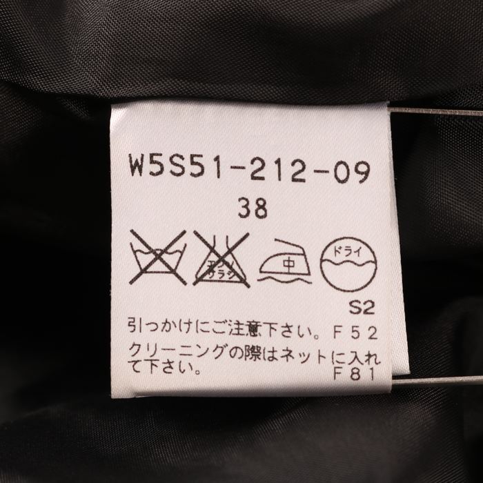 トゥービーシック　黒　裾フレア　レース　大きいサイズ46　フレアスカート トゥービーシック 黒 裾フレア レース 大きいサイズ46 フレア