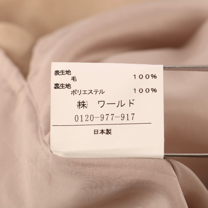 アンタイトル ワンピース 半袖 膝丈 ウール100% シンプル 無地 日本製