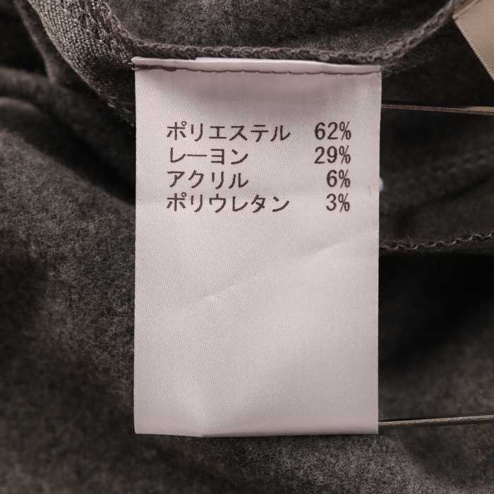 日本製 レリアン レギンスパンツ ストレッチ テーパード ドット裾 L ブラック