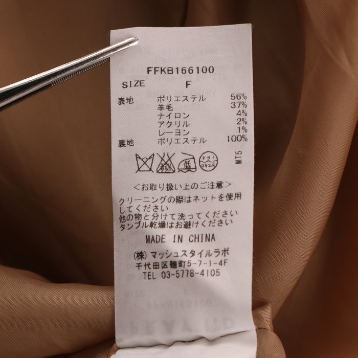 ベージュ チェスターコート 23サイズ labo チェスター