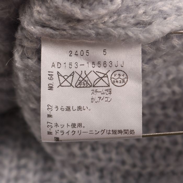 アンタイトル ケーブルニット セーター 長袖 クルーネック