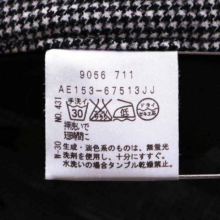 アンタイトル ロングパンツ ストレッチ 千鳥格子 チェック スキニー 