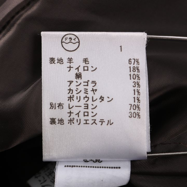 【美品】カシミヤ アンゴラ シルク 混 柔らかいウールジャケット S 7