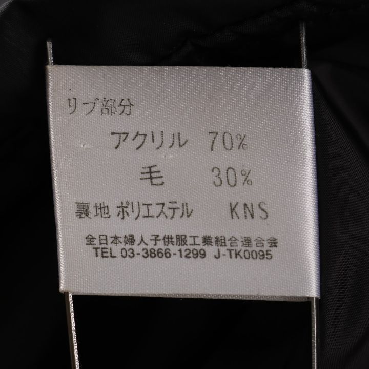 大きいサイズ KS ノーカラージャケット半袖ワンピース セットアップ