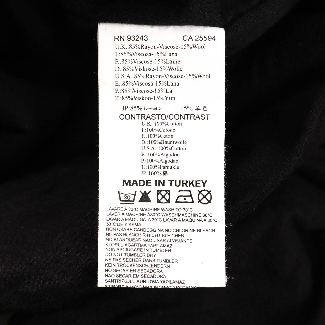 ディーゼル ジップパーカー 無地 カジュアル ウール混 ストレッチ メンズ XSサイズ ブラック DIESEL 【中古】